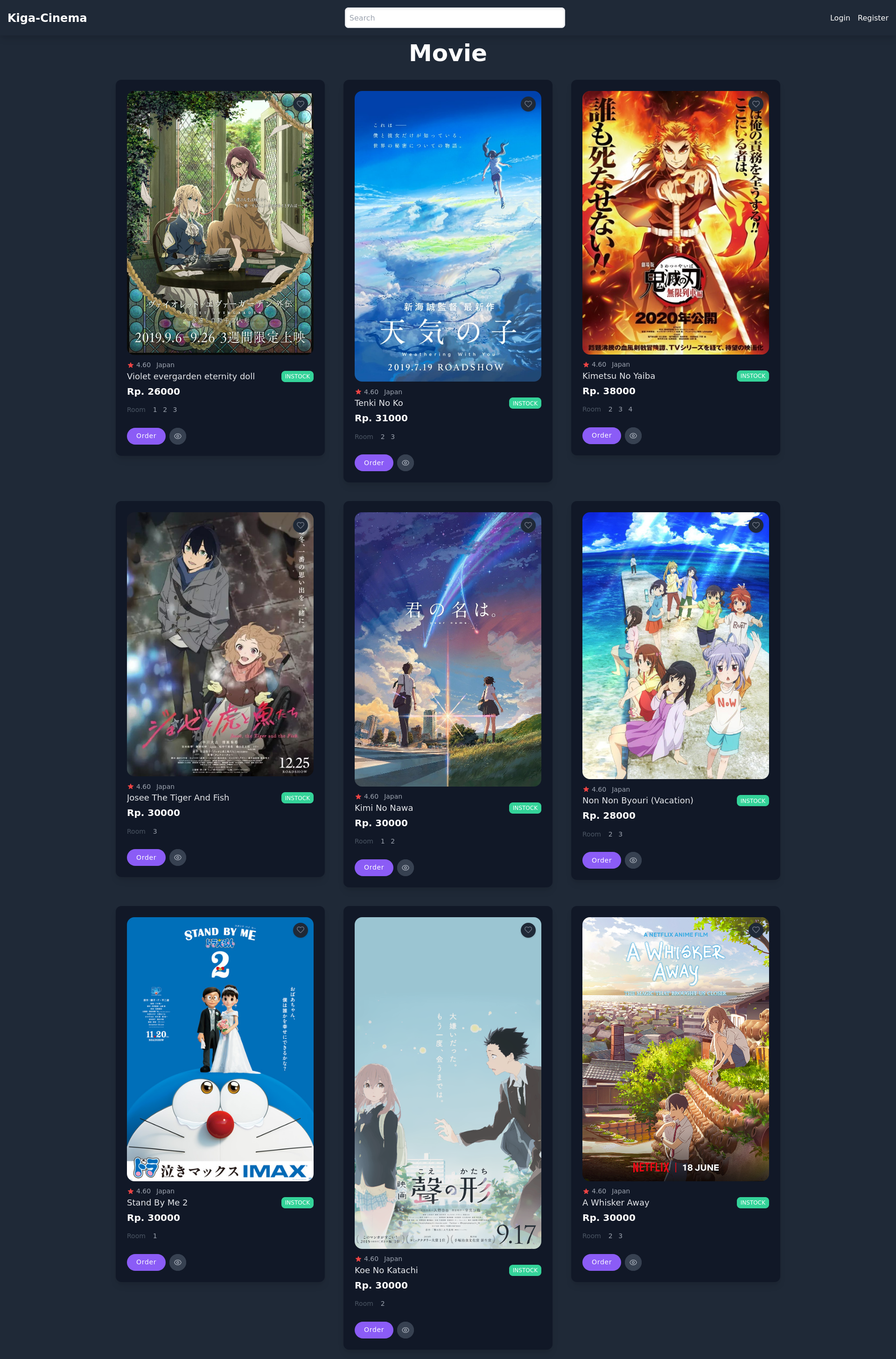 Cinema Booking